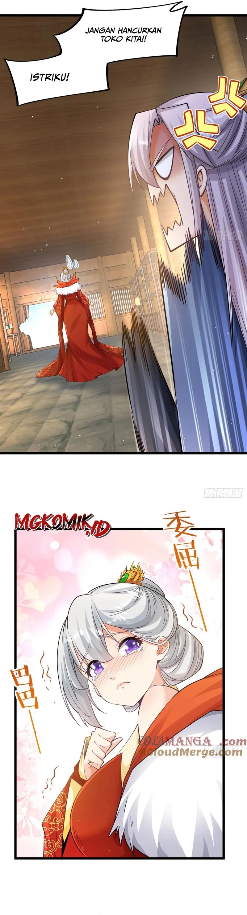 image-komik-my-wife-and-i-dominate-the-three-realms-chapter-132-4/15