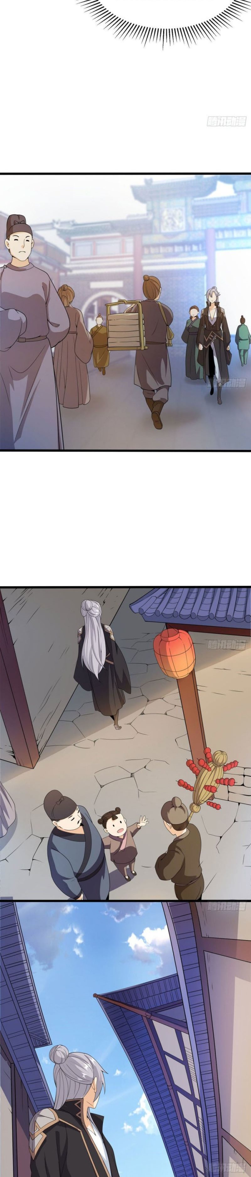 image-komik-my-wife-and-i-dominate-the-three-realms-chapter-9-21/28