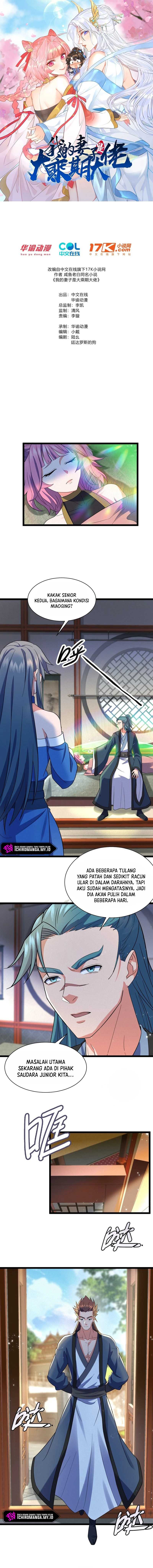 image-komik-my-wife-is-a-heavenly-big-shot-chapter-14-1/8