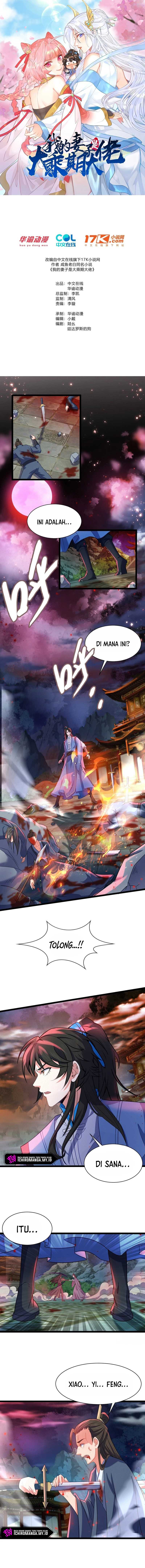 image-komik-my-wife-is-a-heavenly-big-shot-chapter-15-1/8