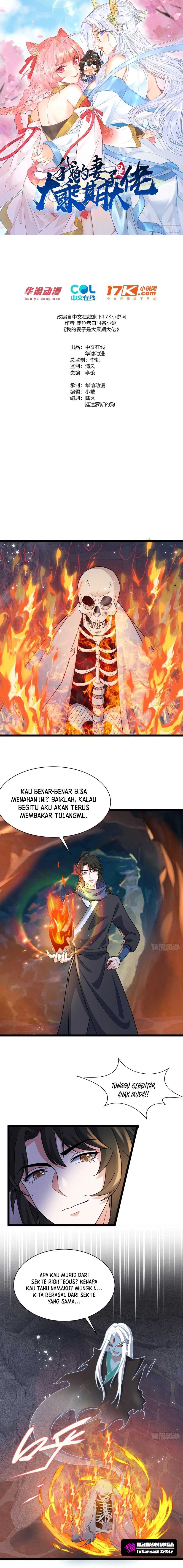 image-komik-my-wife-is-a-heavenly-big-shot-chapter-17-1/10