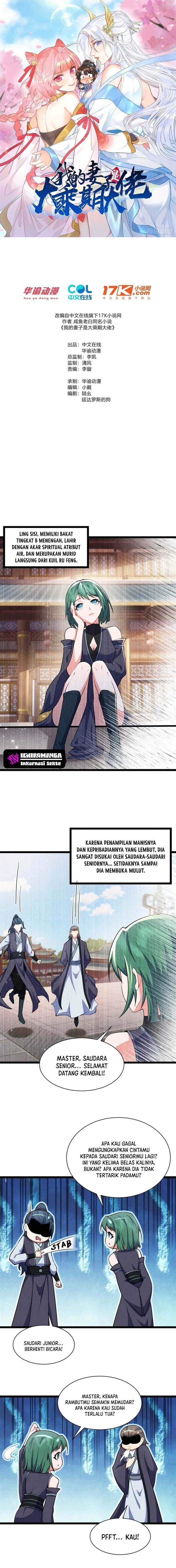 image-komik-my-wife-is-a-heavenly-big-shot-chapter-22-1/8