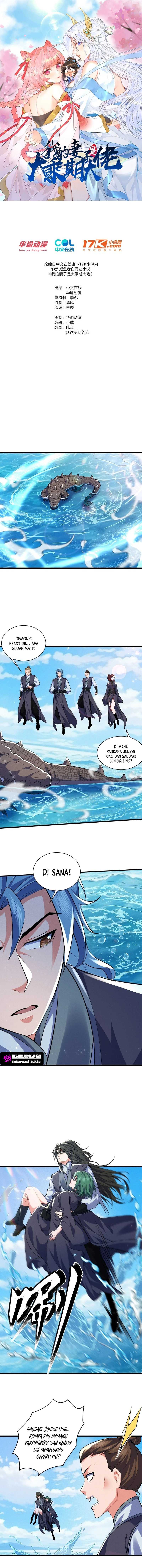 image-komik-my-wife-is-a-heavenly-big-shot-chapter-25-1/6