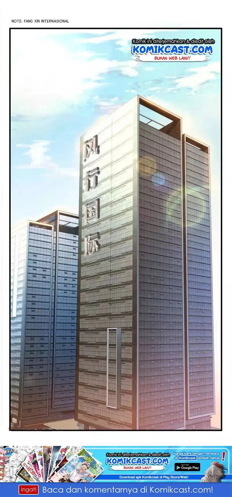 image-komik-my-wife-is-cold-hearted-chapter-01-2/30