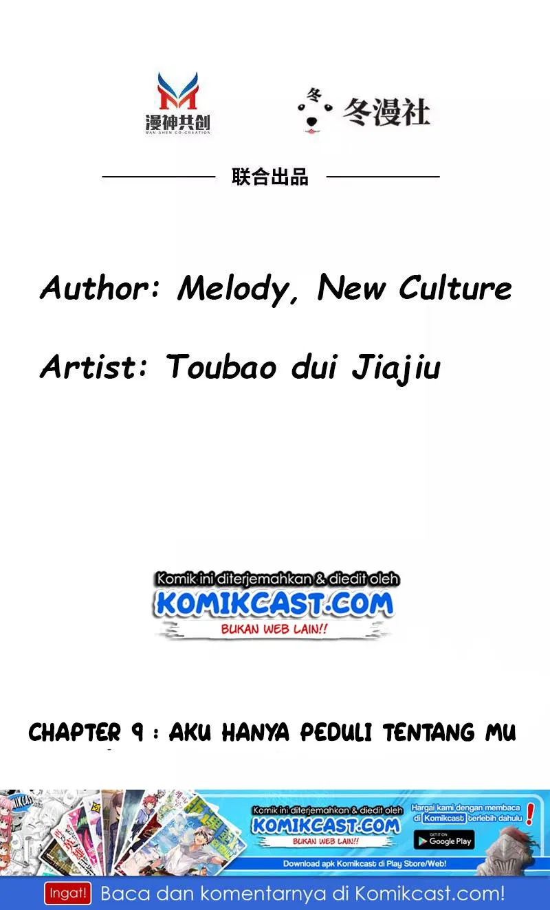 image-komik-my-wife-is-cold-hearted-chapter-09-2/26