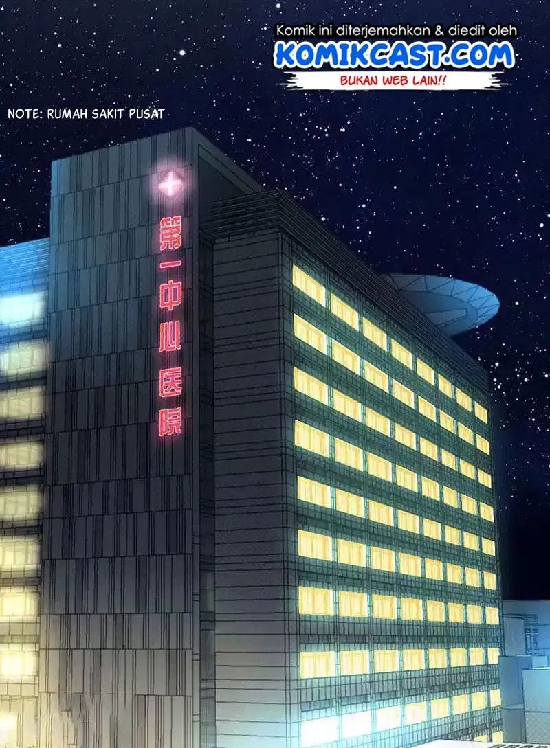 image-komik-my-wife-is-cold-hearted-chapter-10-6/61