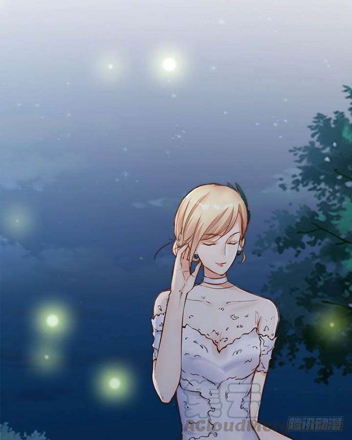 image-komik-my-wife-is-cold-hearted-chapter-115-6/33