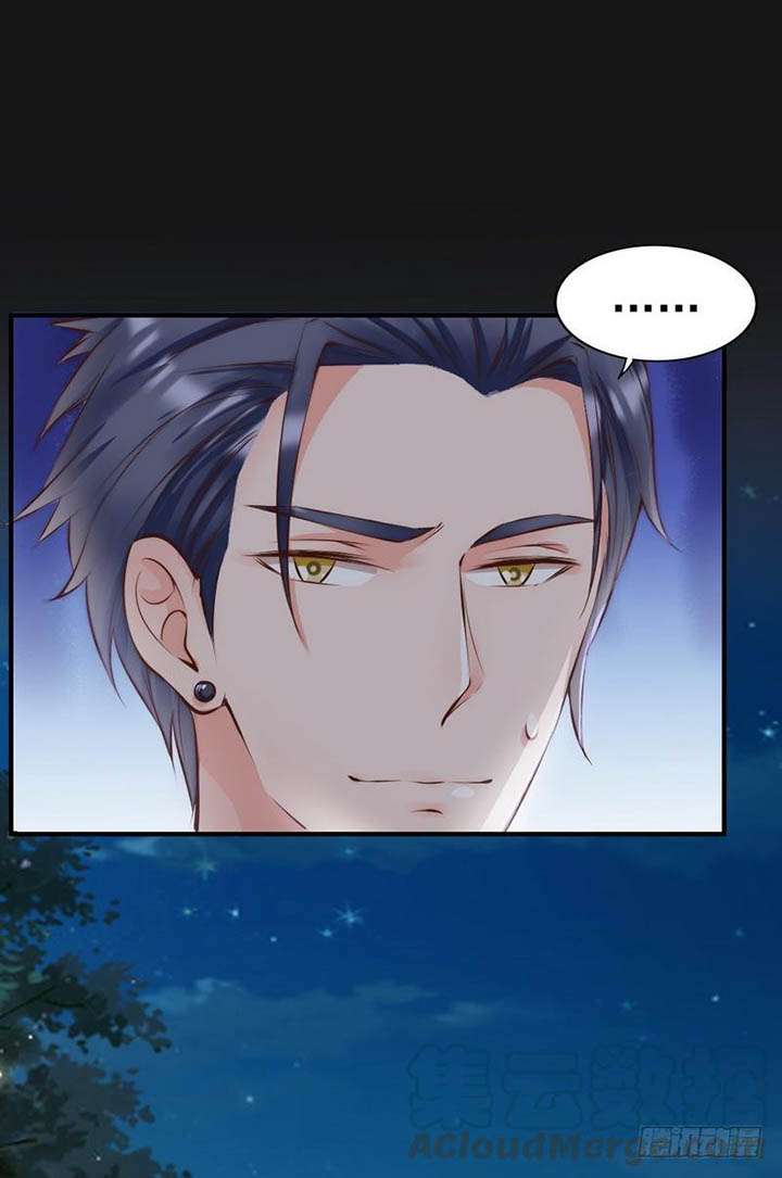 image-komik-my-wife-is-cold-hearted-chapter-115-28/33