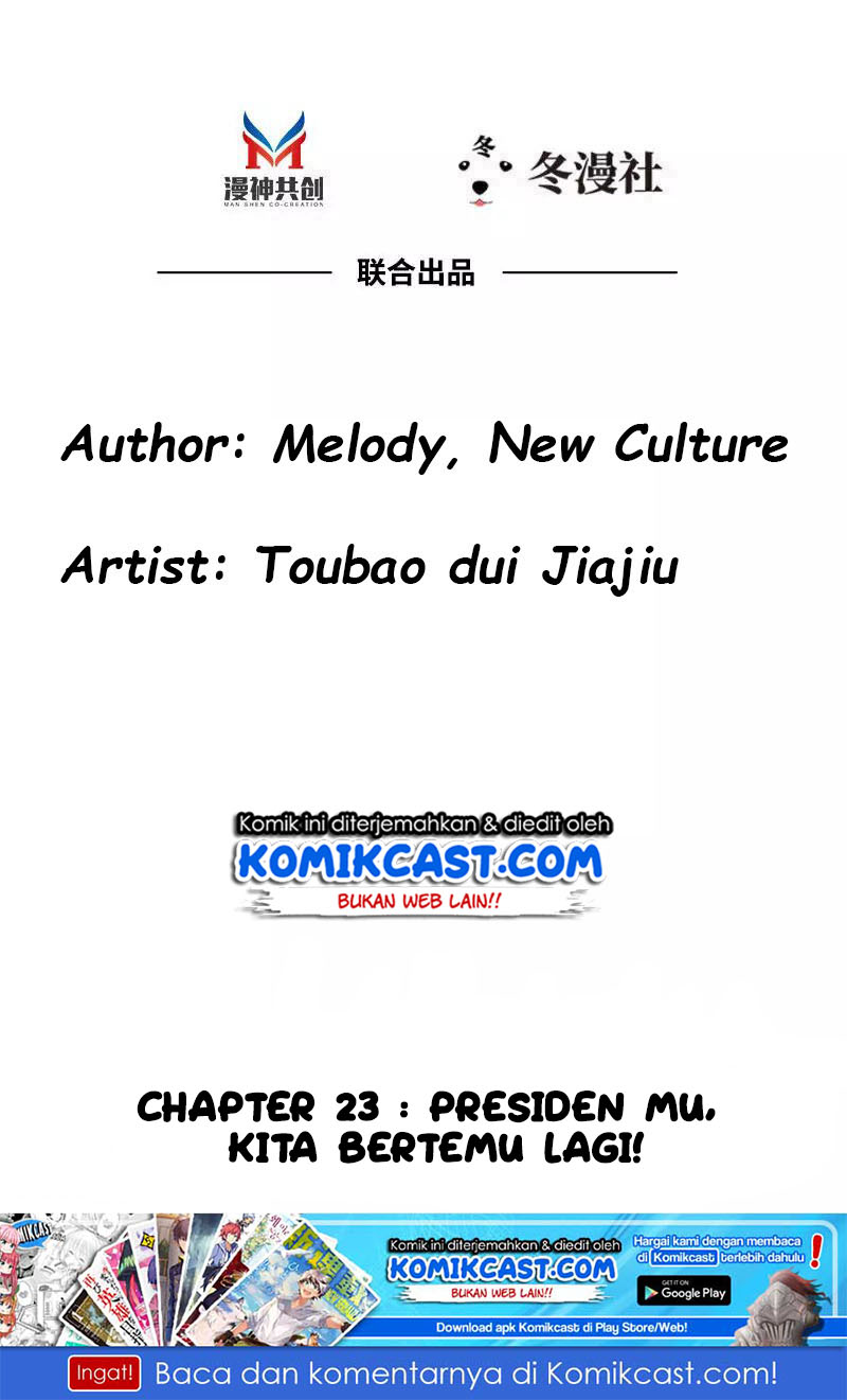 image-komik-my-wife-is-cold-hearted-chapter-23-2/42