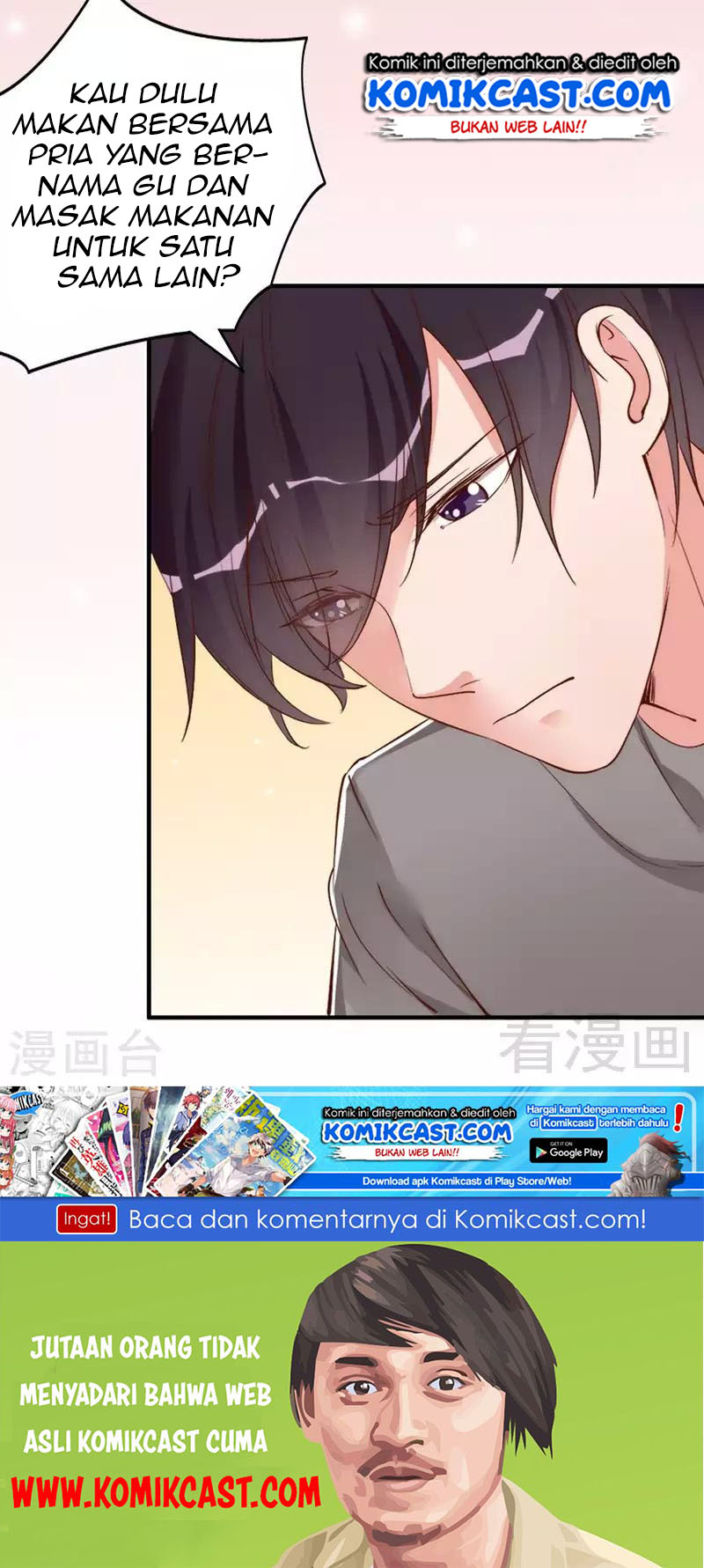 image-komik-my-wife-is-cold-hearted-chapter-41-36/38