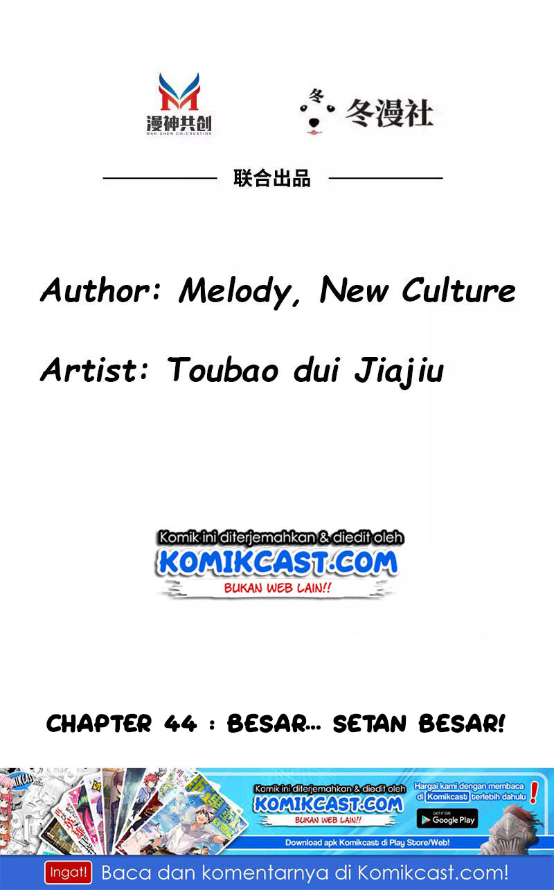 image-komik-my-wife-is-cold-hearted-chapter-44-2/47