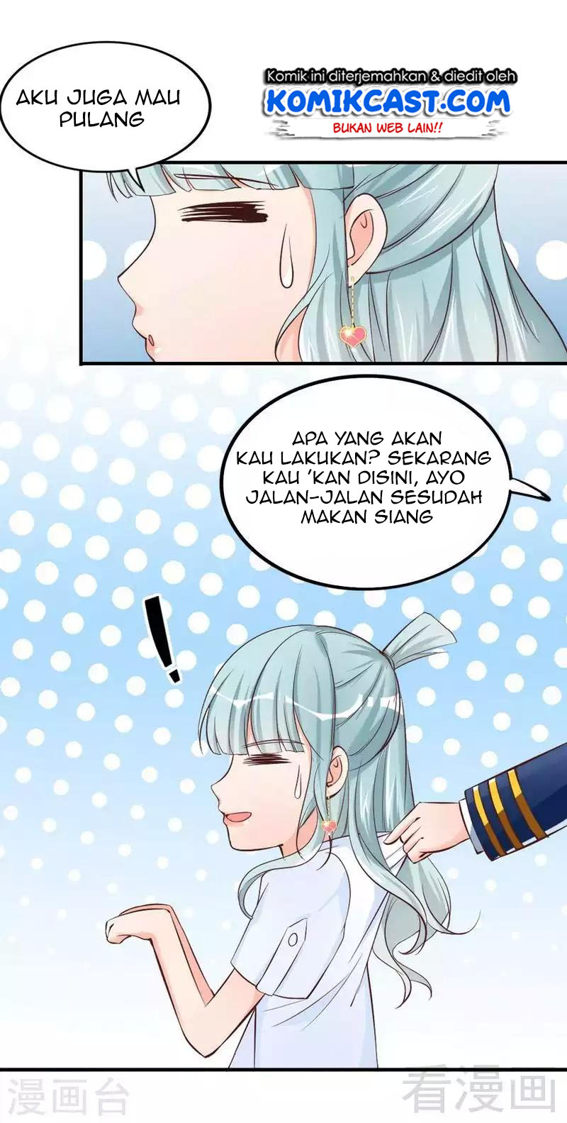 image-komik-my-wife-is-cold-hearted-chapter-47-16/45