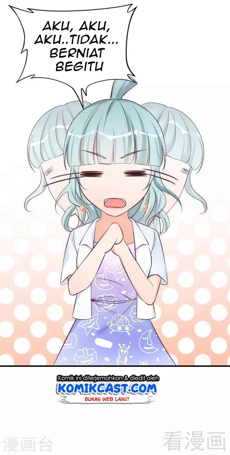 image-komik-my-wife-is-cold-hearted-chapter-47-21/45