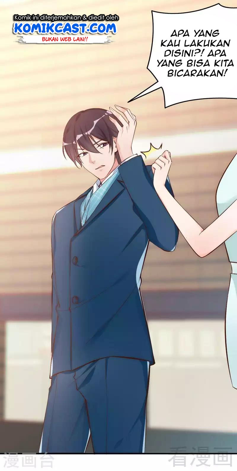 image-komik-my-wife-is-cold-hearted-chapter-47-35/45