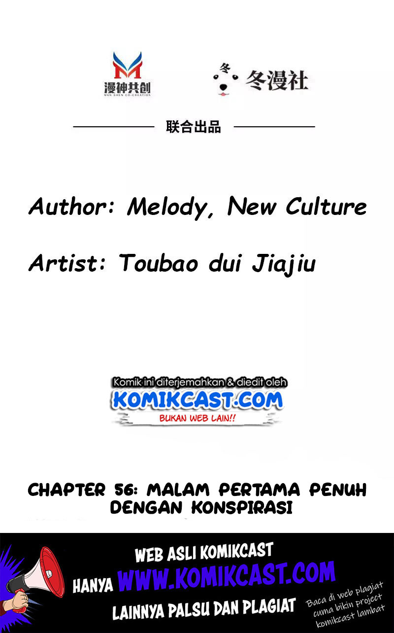 image-komik-my-wife-is-cold-hearted-chapter-56-2/48