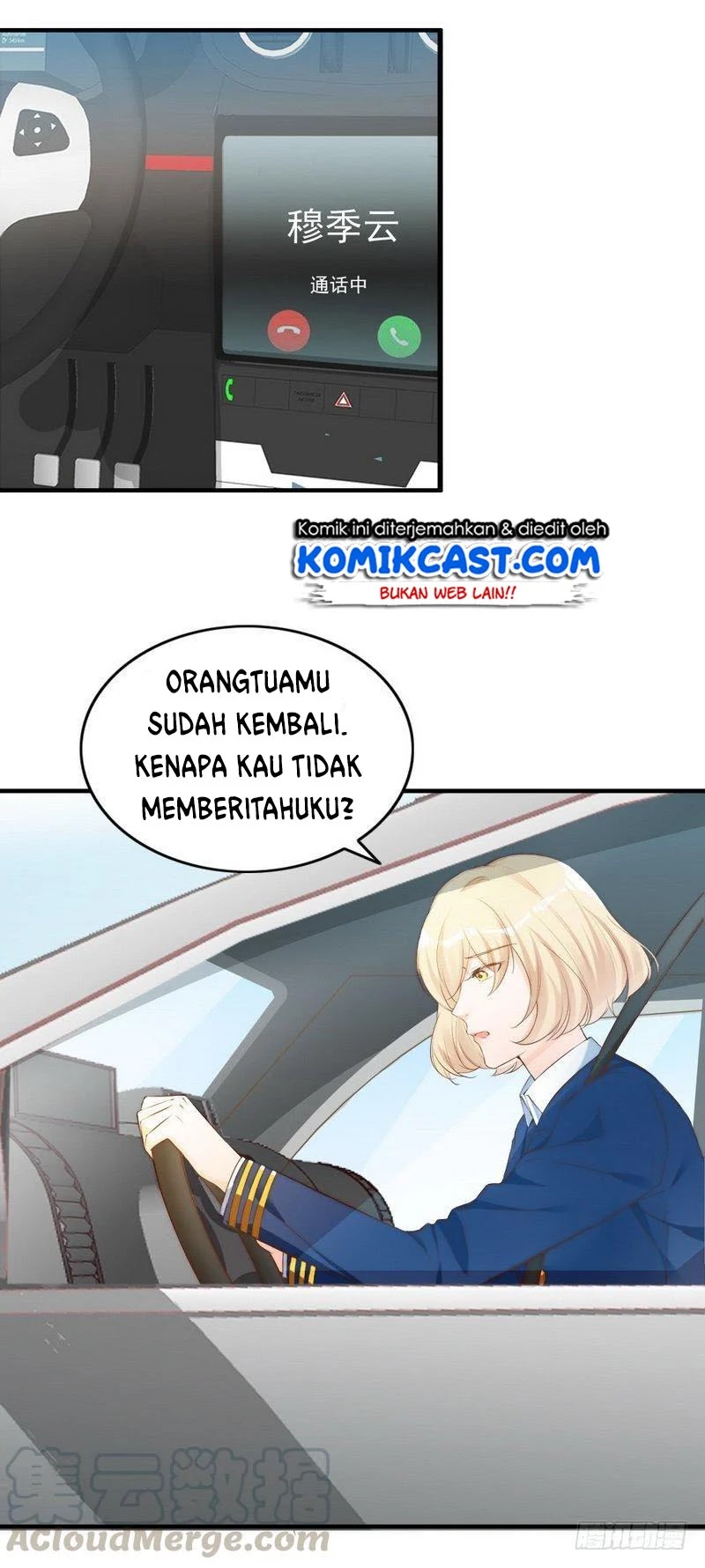 image-komik-my-wife-is-cold-hearted-chapter-62-13/49