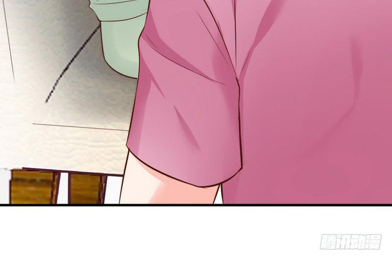 image-komik-my-wife-is-cold-hearted-chapter-64-15/86