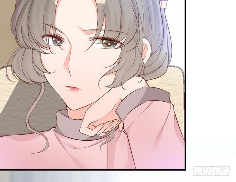 image-komik-my-wife-is-cold-hearted-chapter-64-17/86