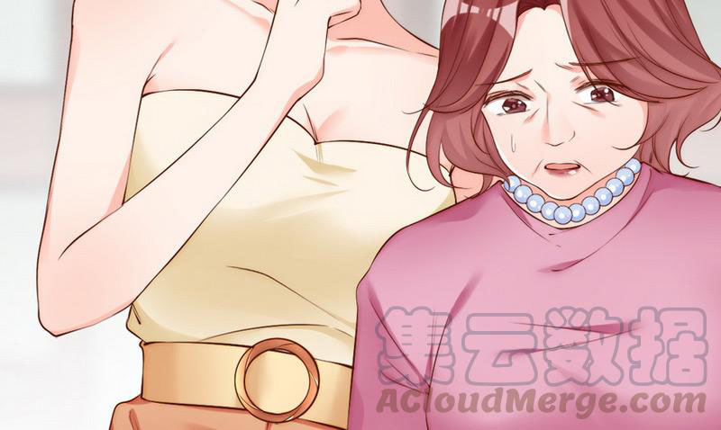 image-komik-my-wife-is-cold-hearted-chapter-64-33/86