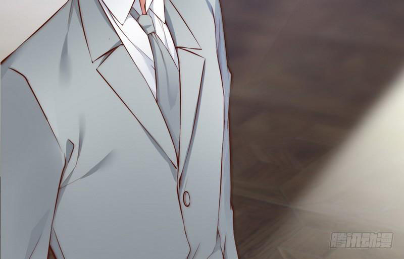 image-komik-my-wife-is-cold-hearted-chapter-64-39/86