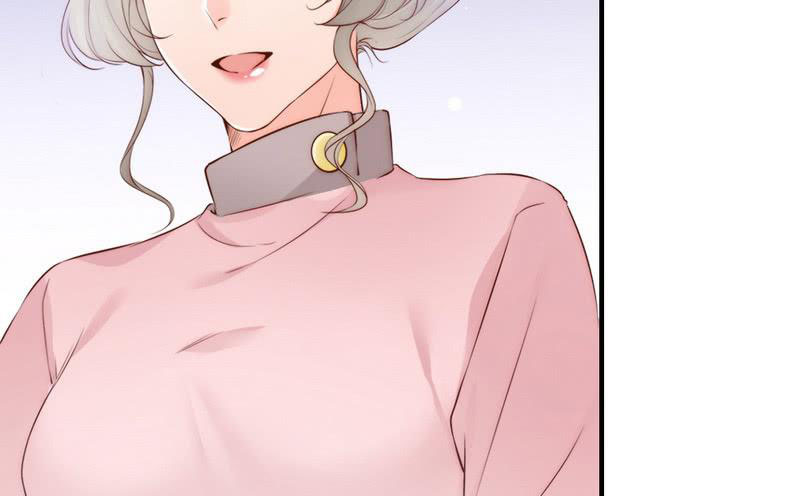 image-komik-my-wife-is-cold-hearted-chapter-64-54/86