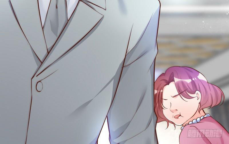 image-komik-my-wife-is-cold-hearted-chapter-64-57/86