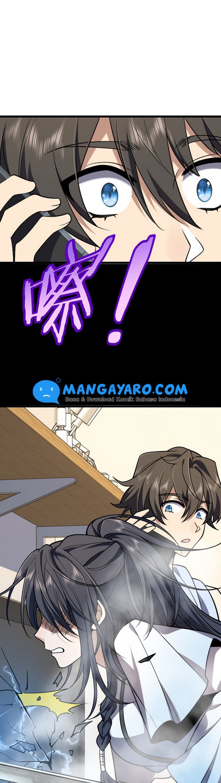 image-komik-my-wife-is-from-a-thousand-years-ago-chapter-1-33/39