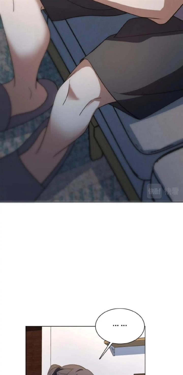 image-komik-my-wife-is-from-a-thousand-years-ago-chapter-126-9/56