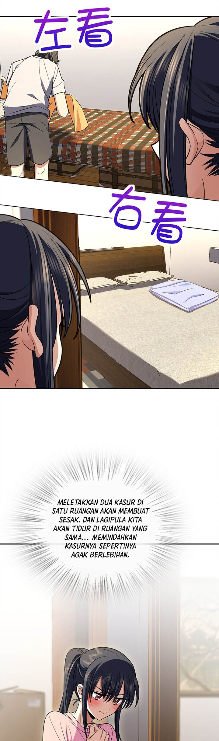 image-komik-my-wife-is-from-a-thousand-years-ago-chapter-168-10/30