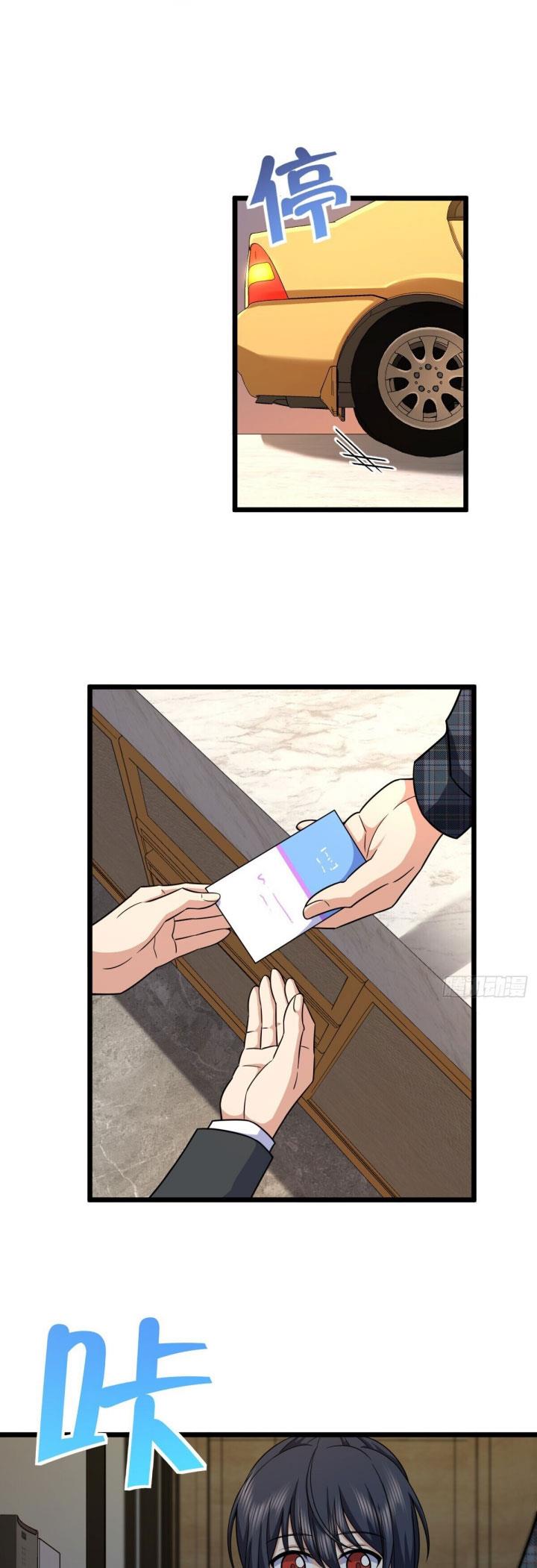 image-komik-my-wife-is-from-a-thousand-years-ago-chapter-275-18/36