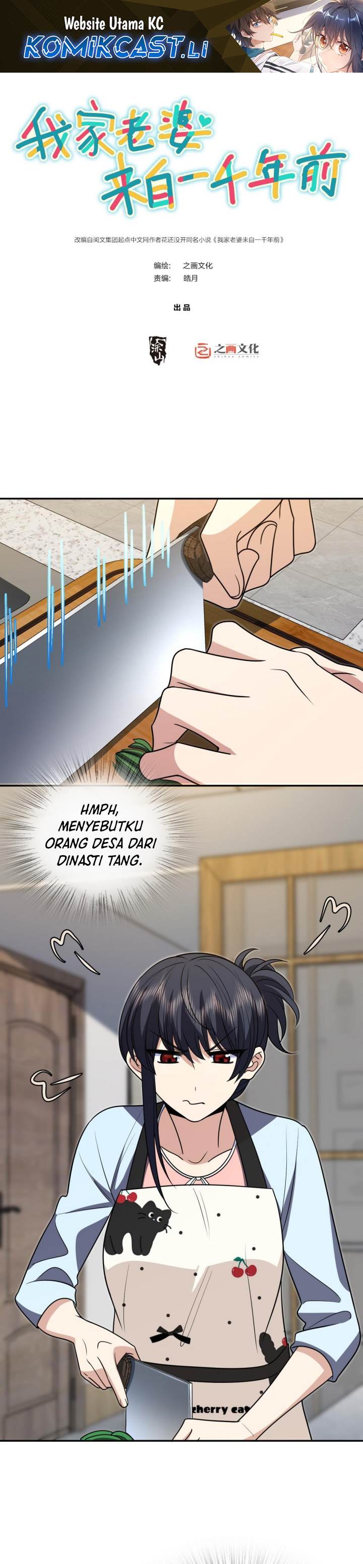 image-komik-my-wife-is-from-a-thousand-years-ago-chapter-399-1/26