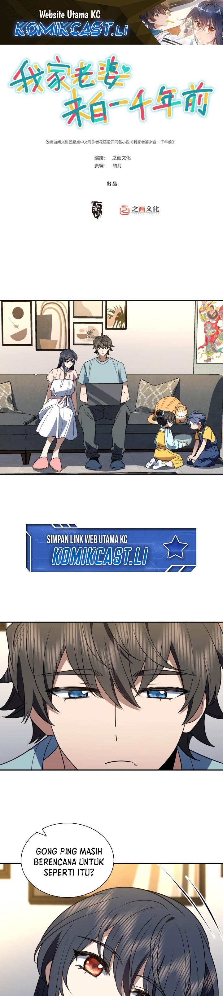 image-komik-my-wife-is-from-a-thousand-years-ago-chapter-402-1/25