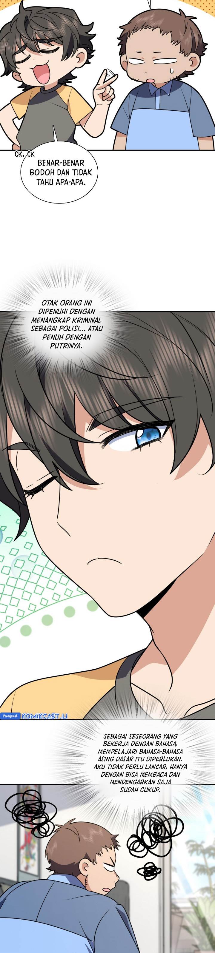 image-komik-my-wife-is-from-a-thousand-years-ago-chapter-402-18/25