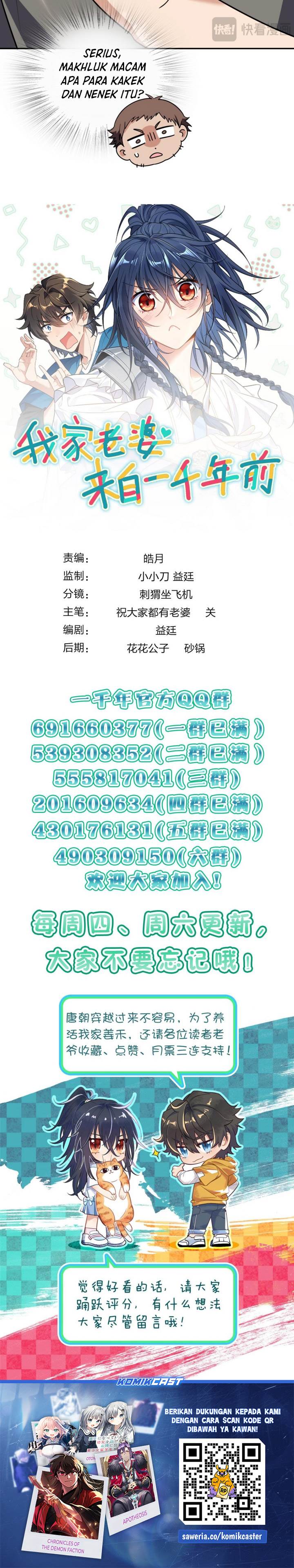 image-komik-my-wife-is-from-a-thousand-years-ago-chapter-402-23/25