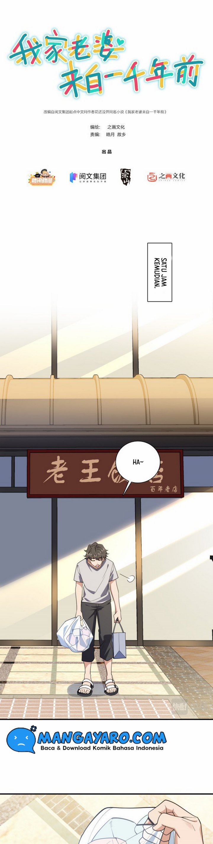 image-komik-my-wife-is-from-a-thousand-years-ago-chapter-7-1/26