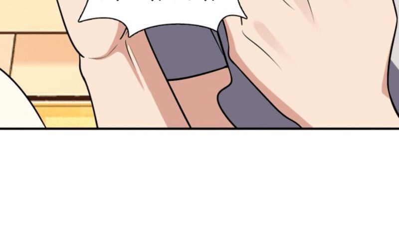 image-komik-my-wife-is-from-a-thousand-years-ago-chapter-8-55/63