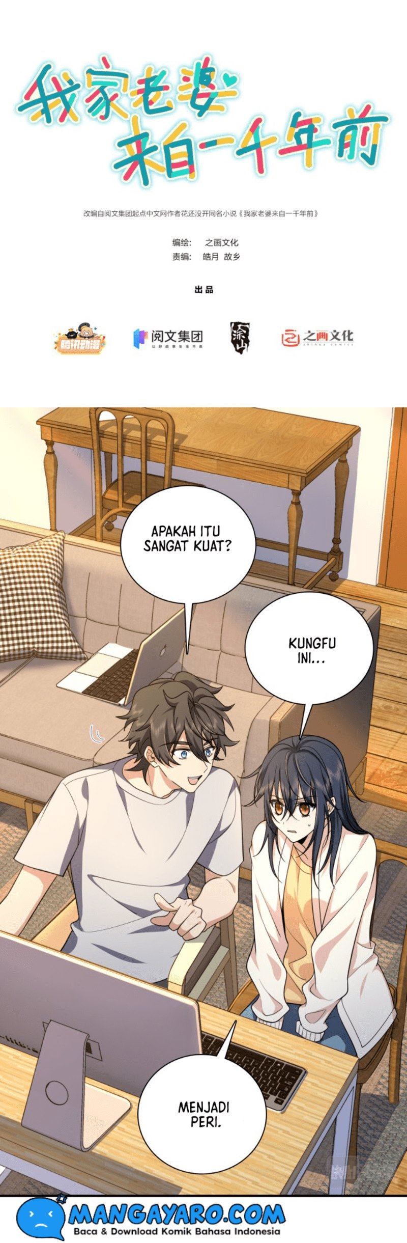 image-komik-my-wife-is-from-a-thousand-years-ago-chapter-9-1/29