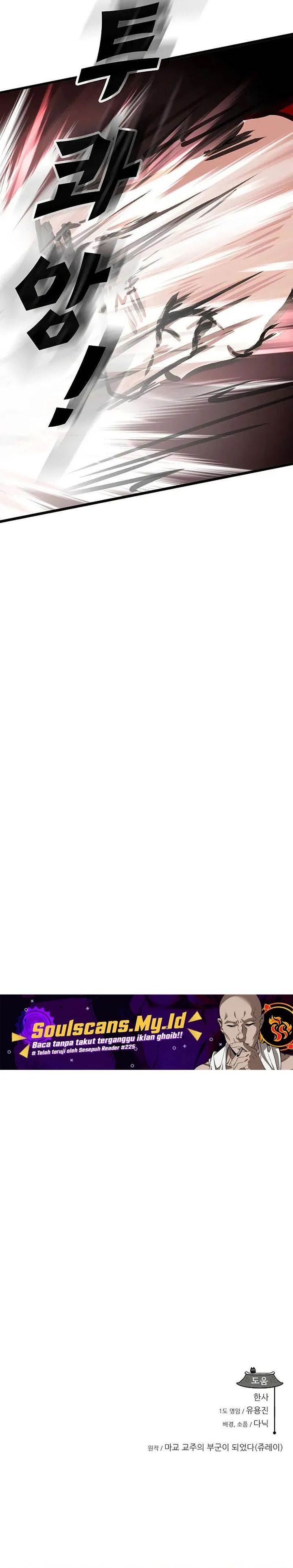 image-komik-my-wife-is-the-demonic-cult-leader-chapter-36-36/38