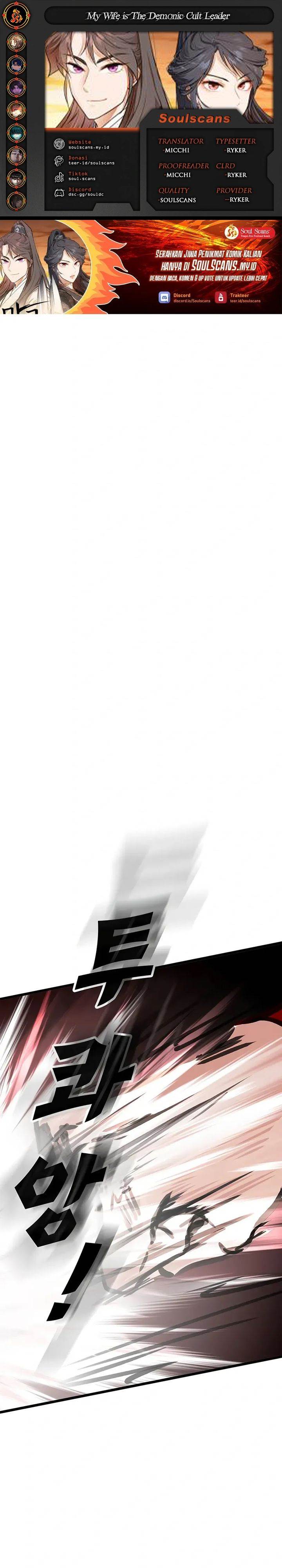 image-komik-my-wife-is-the-demonic-cult-leader-chapter-37-0/37