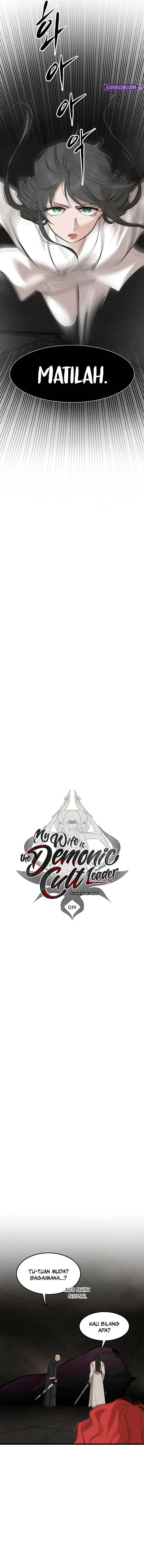 image-komik-my-wife-is-the-demonic-cult-leader-chapter-39-3/17