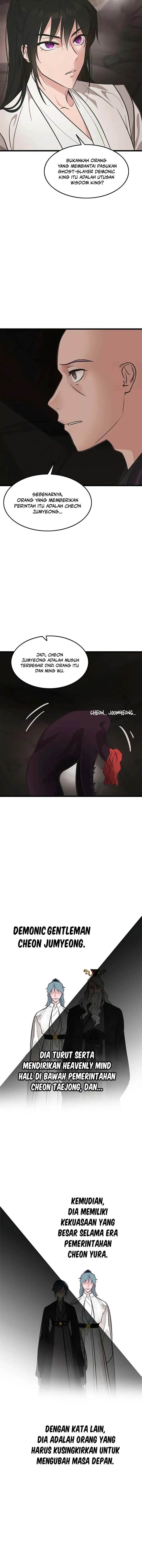 image-komik-my-wife-is-the-demonic-cult-leader-chapter-39-5/17