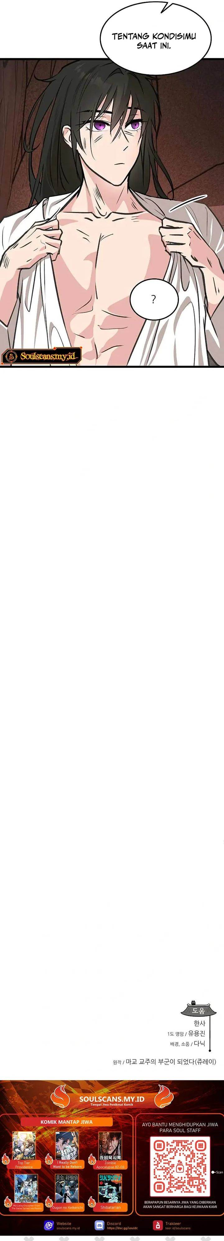 image-komik-my-wife-is-the-demonic-cult-leader-chapter-40-34/36