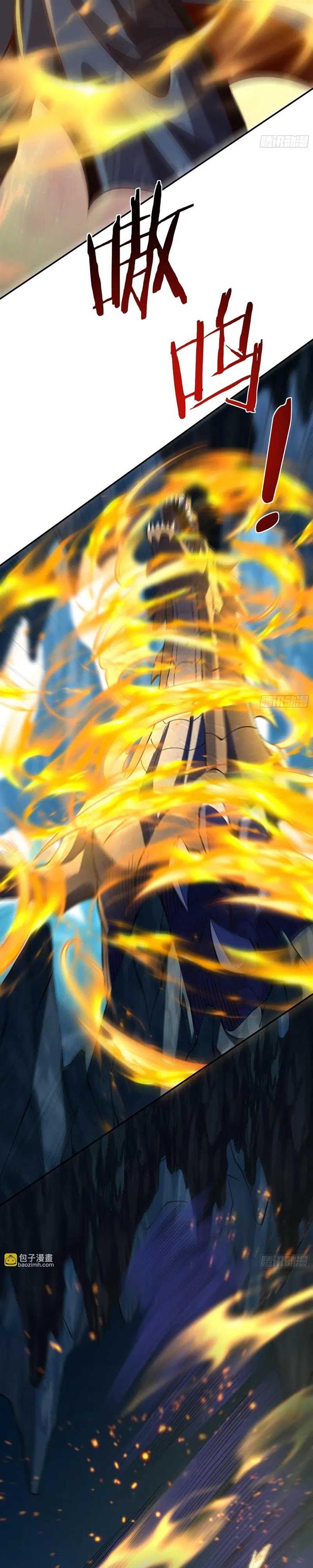 image-komik-my-wife-is-the-destined-villainess-chapter-17-1/8