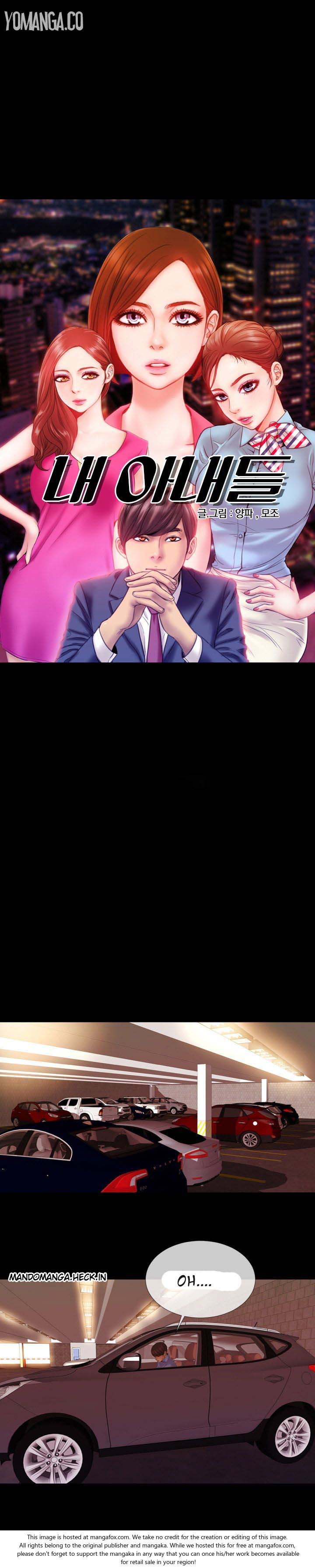 image-komik-my-wives-chapter-05-0/14