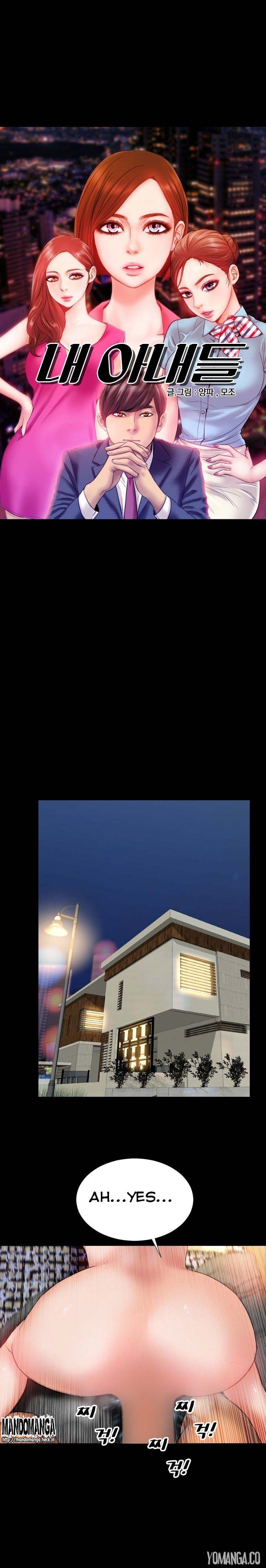 image-komik-my-wives-chapter-18-3/13