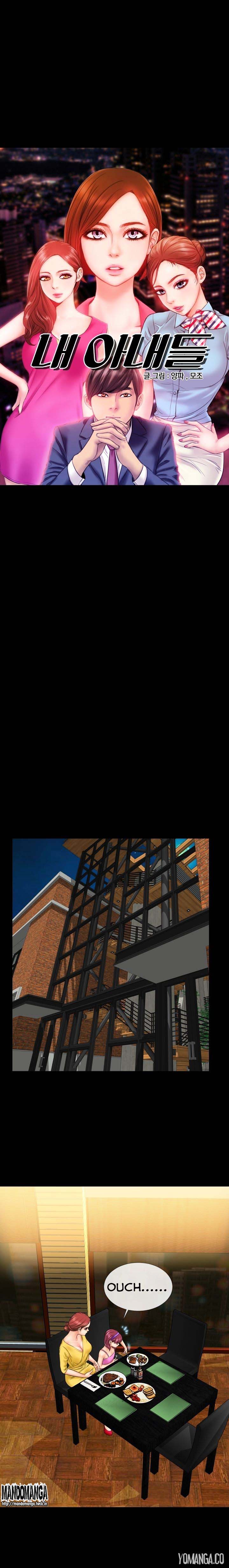 image-komik-my-wives-chapter-19-0/14