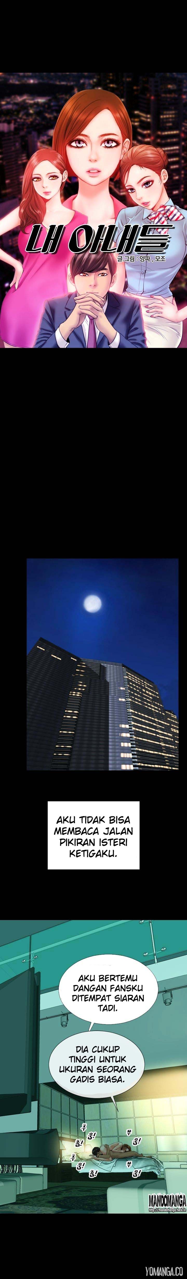 image-komik-my-wives-chapter-20-0/14