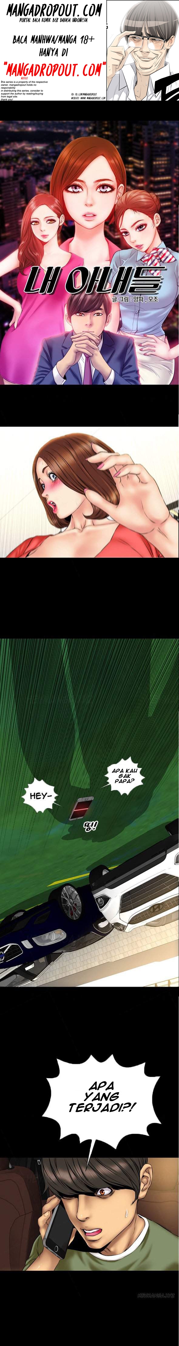 image-komik-my-wives-chapter-24-0/14