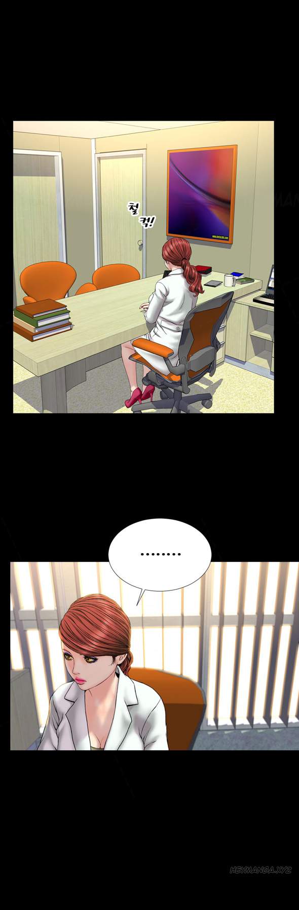 image-komik-my-wives-chapter-30-5/15