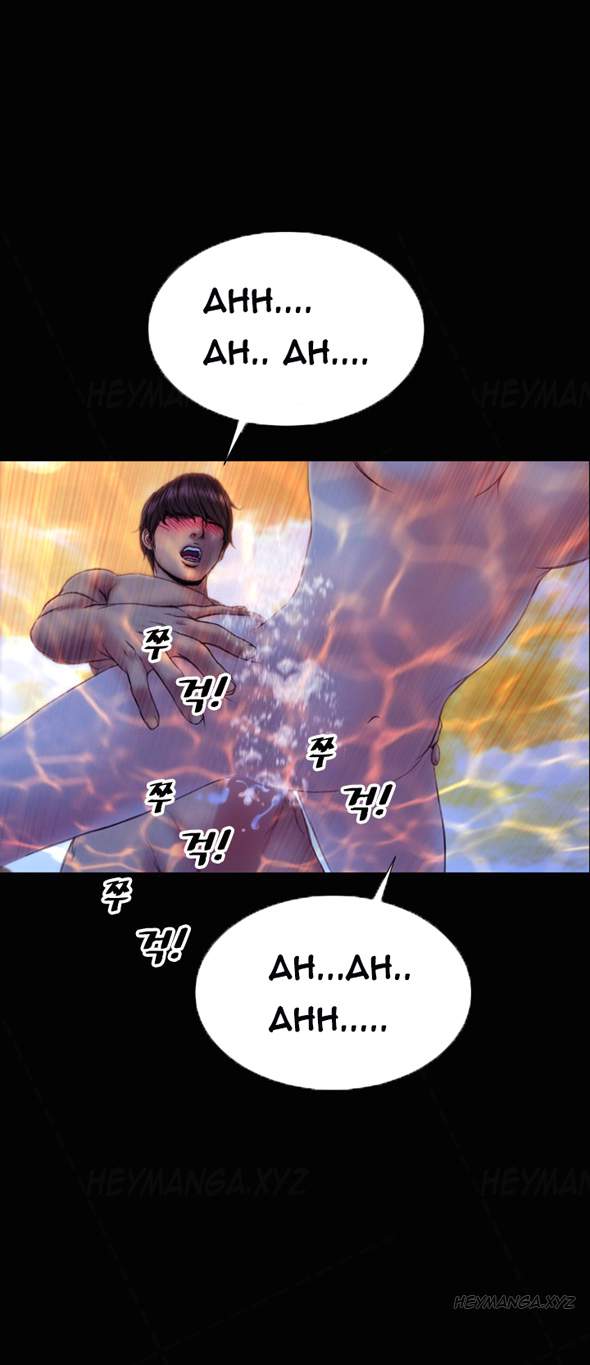 image-komik-my-wives-chapter-33-5/23